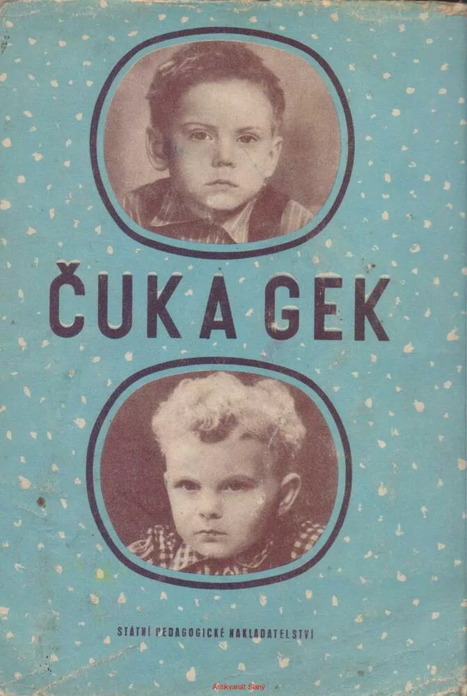 Arkadij Gajdar / ČUK A GEK