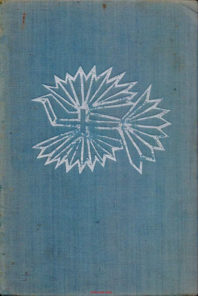 Zdeněk Gufek / POHÁDKY Z HOR