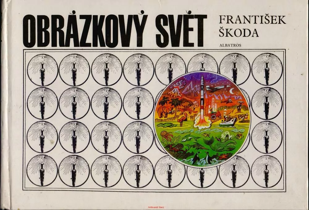 František Škoda / OBRÁZKOVÝ SVĚT