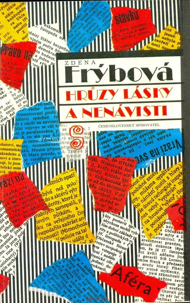 Zdena Frýbová - HRŮZY LÁSKY A NENÁVIST
