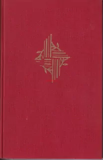 EDUARD FIKER - MUŽ PŘES PALUBU
