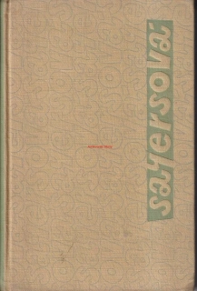 DOROTHY L. SAYERSOVÁ - VRAŽDA POTŘEBUJE REKLAMU