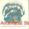 Václav Říha - ZVÍŘÁTKA A PETROVŠTÍ 