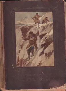 VAS. IVAN. NEMIROVIČ-DANČENKO - NA KRAJI SVĚTA