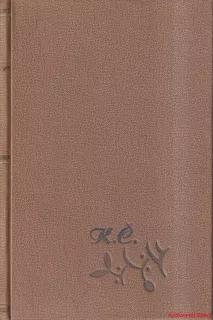 KAREL ČAPEK - LOUPEŽNÍK, BOŽÍ MUKA