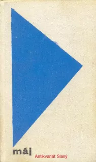 Vojtěch Zamarovský - DĚJINY PSANÉ ŘÍMEM 
