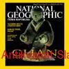 National Geographic 2/2004 