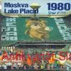 Pavol Kršák - MOSKVA-LAKE PLACID 1980