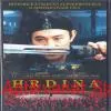 Tony Chings Siu-Tung - HRDINA 