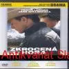 Ang Lee - ZKROCENÁ HORA 
