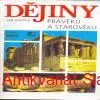 Jan Souček - DĚJINY PRAVĚKU A STRAROVĚKU 