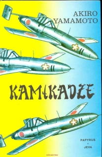 A.Yamamoto- Kamikadze