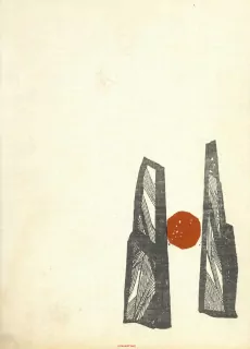 V. Heckel- MÁ VLAST