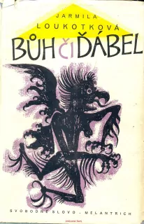J. Loukotková- BŮH ČI ĎÁBEL