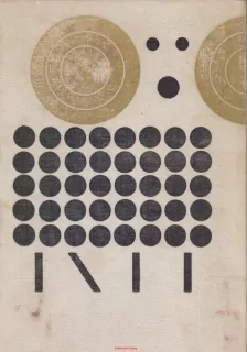 Karel Dvořáček / POHÁDKY ČAROVNÉ ZEMĚ