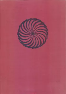 Karel Dvořáček / STARÁ PÍŠEŇ