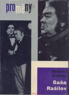 Antonín Dvořák / SAŠA RAŠILOV