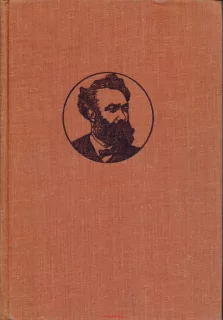 Jules Verne /TAJUPLNÝ OSTROV