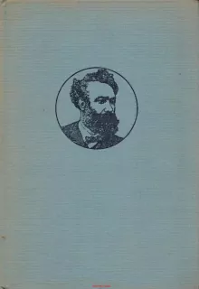 Jules Verne / DVACET TISÍC MIL POD MOŘEM