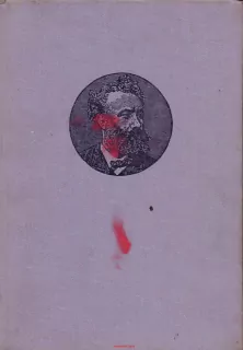 Jules Verne / PĚT NEDĚL V BALÓNU