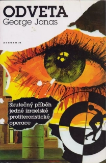 George Jonas / ODVETA